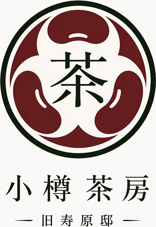 小樽茶房